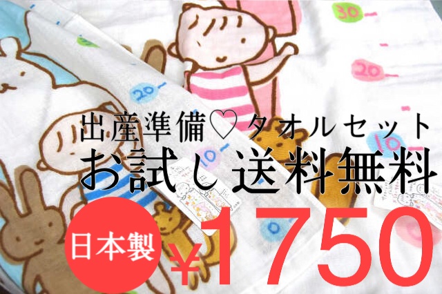 f:id:izufuku:20141222173412j:plain f:id:izufuku:20141222173412j:plain