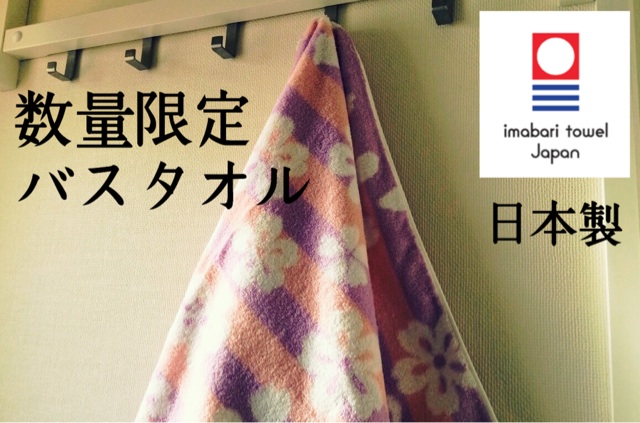 f:id:izufuku:20141229173514j:plain f:id:izufuku:20141229173514j:plain
