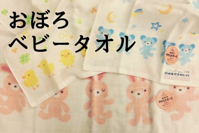 f:id:izufuku:20141229174435j:plain f:id:izufuku:20141229174435j:plain