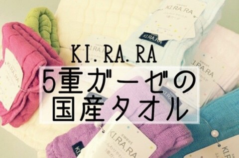 f:id:izufuku:20141229174611j:plain f:id:izufuku:20141229174611j:plain