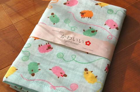f:id:izufuku:20141229174751j:plain f:id:izufuku:20141229174751j:plain