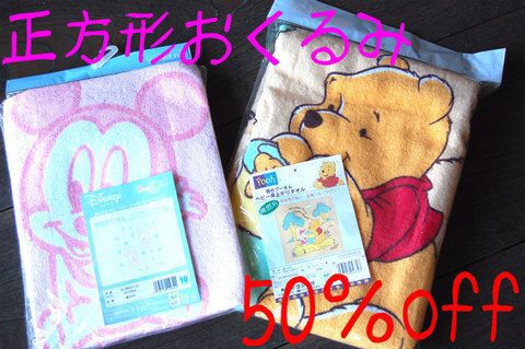 f:id:izufuku:20141229175017j:plain f:id:izufuku:20141229175017j:plain