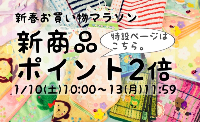 f:id:izufuku:20150108170347j:plain f:id:izufuku:20150108170347j:plain