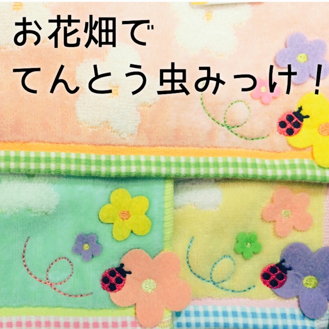 f:id:izufuku:20150108170853j:plain f:id:izufuku:20150108170853j:plain