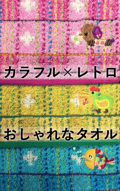 f:id:izufuku:20150108170928j:plain f:id:izufuku:20150108170928j:plain