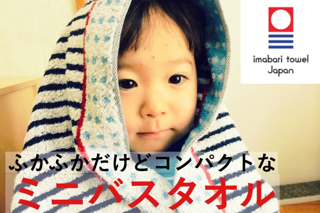 f:id:izufuku:20150108171611j:plain f:id:izufuku:20150108171611j:plain