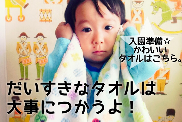 f:id:izufuku:20150114220127j:plain f:id:izufuku:20150114220127j:plain