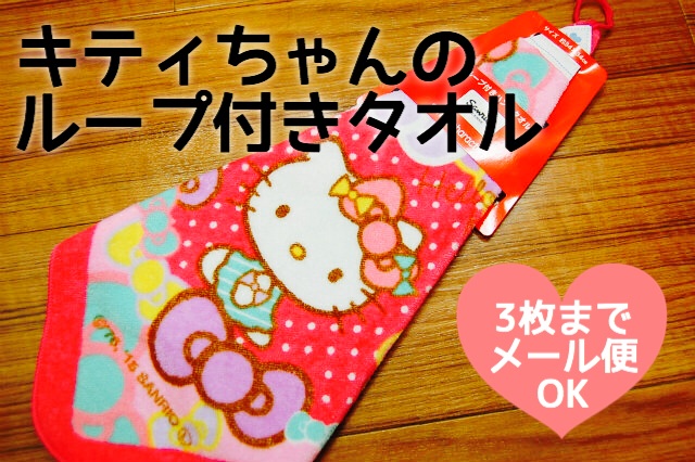 f:id:izufuku:20150117173434j:plain f:id:izufuku:20150117173434j:plain