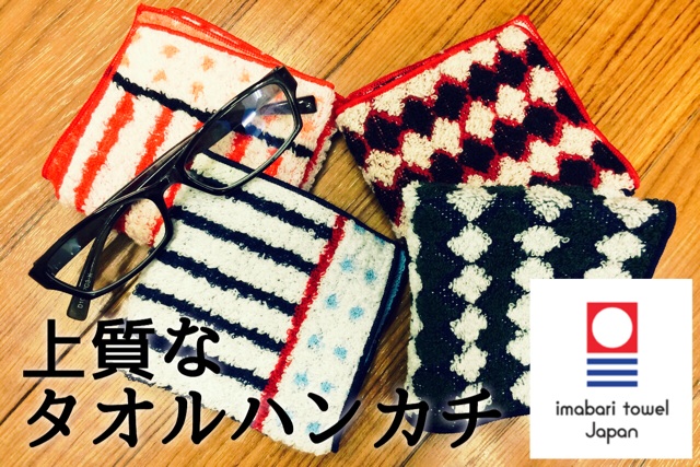 f:id:izufuku:20150117173704j:plain f:id:izufuku:20150117173704j:plain