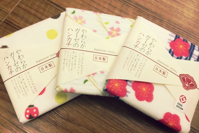 f:id:izufuku:20150128170810j:plain f:id:izufuku:20150128170810j:plain