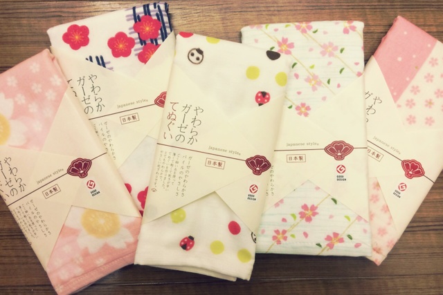 f:id:izufuku:20150128170850j:plain f:id:izufuku:20150128170850j:plain