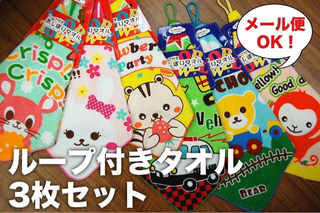 f:id:izufuku:20150205165536j:plain f:id:izufuku:20150205165536j:plain
