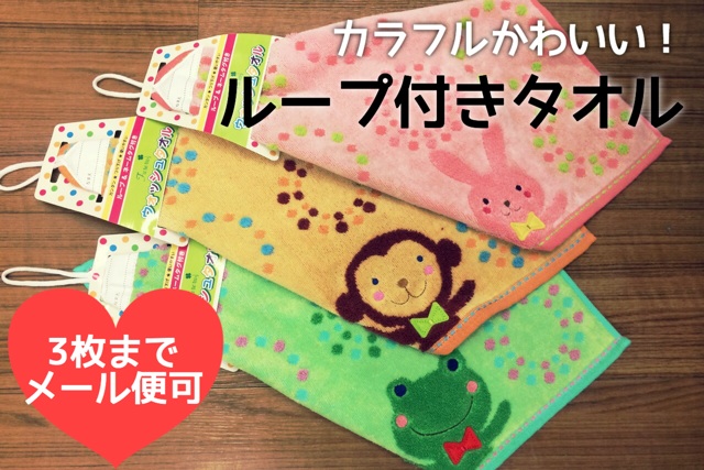 f:id:izufuku:20150213173541j:plain f:id:izufuku:20150213173541j:plain