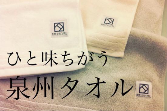 f:id:izufuku:20150217165728j:plain f:id:izufuku:20150217165728j:plain