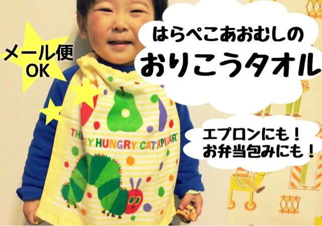 f:id:izufuku:20150223170354j:plain f:id:izufuku:20150223170354j:plain
