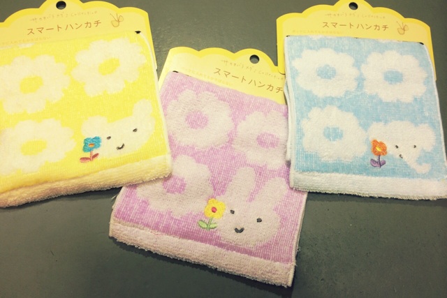 f:id:izufuku:20150316180925j:plain f:id:izufuku:20150316180925j:plain