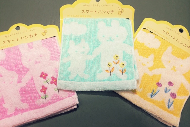 f:id:izufuku:20150316180934j:plain f:id:izufuku:20150316180934j:plain