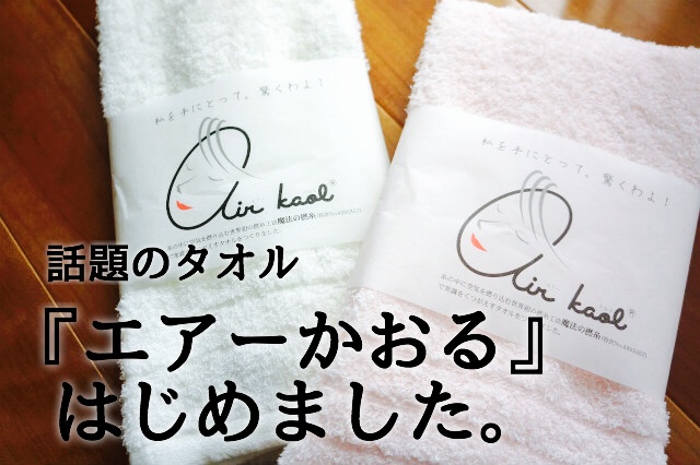f:id:izufuku:20150415171442j:plain f:id:izufuku:20150415171442j:plain