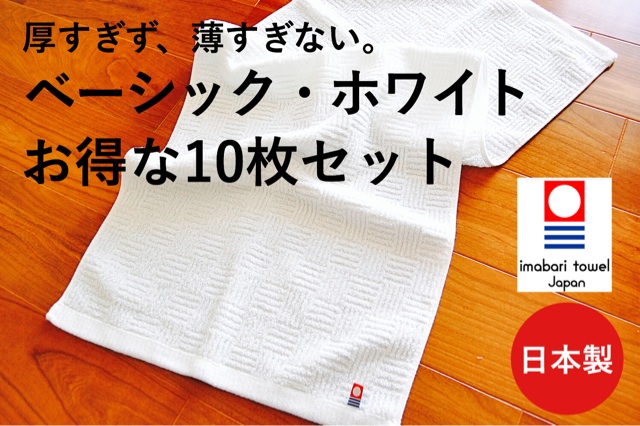 f:id:izufuku:20150419232634j:plain f:id:izufuku:20150419232634j:plain