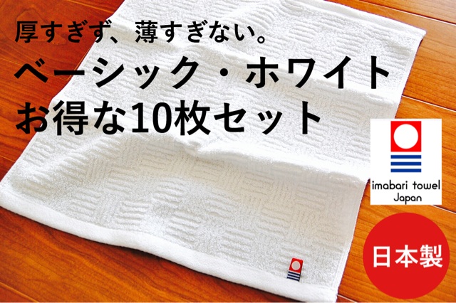 f:id:izufuku:20150419232645j:plain f:id:izufuku:20150419232645j:plain