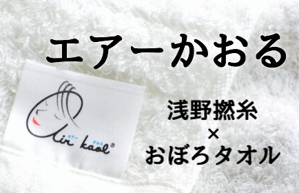 f:id:izufuku:20150420165912j:plain f:id:izufuku:20150420165912j:plain
