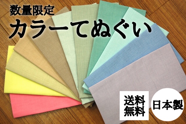 f:id:izufuku:20150422171506j:plain f:id:izufuku:20150422171506j:plain