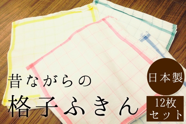 f:id:izufuku:20150424172203j:plain f:id:izufuku:20150424172203j:plain