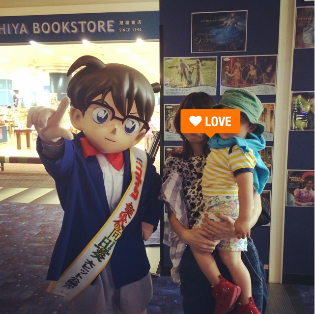 f:id:izufuku:20150511171806j:plain f:id:izufuku:20150511171806j:plain