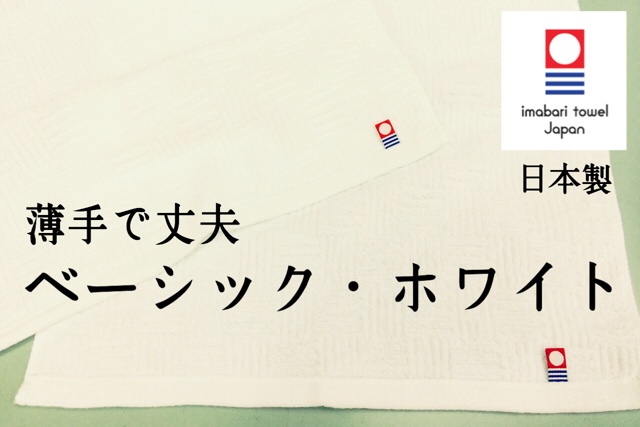 f:id:izufuku:20150511172222j:plain f:id:izufuku:20150511172222j:plain