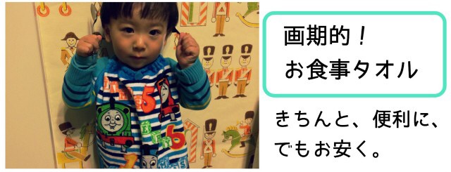 f:id:izufuku:20150617080812j:plain f:id:izufuku:20150617080812j:plain