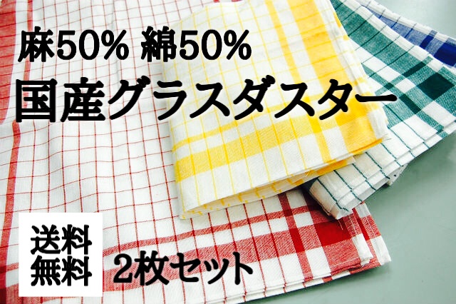 f:id:izufuku:20150619170807j:plain f:id:izufuku:20150619170807j:plain