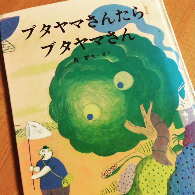 f:id:izufuku:20150728073912j:plain f:id:izufuku:20150728073912j:plain