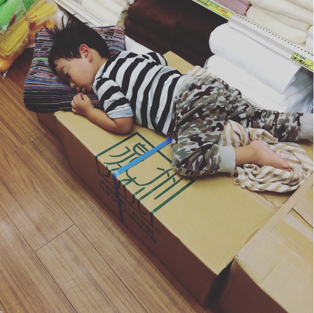 f:id:izufuku:20151009152518j:plain f:id:izufuku:20151009152518j:plain