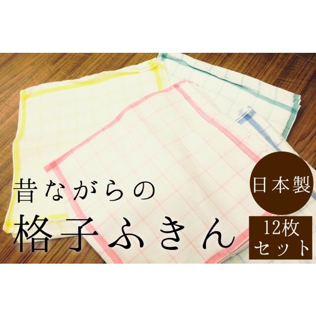f:id:izufuku:20151124170509j:plain f:id:izufuku:20151124170509j:plain