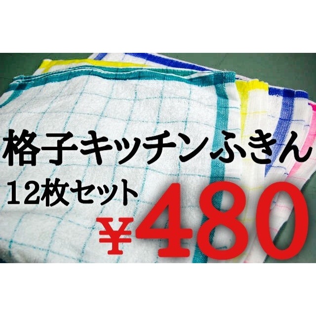 f:id:izufuku:20151124171022j:plain f:id:izufuku:20151124171022j:plain