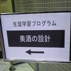 f:id:izumibashi:20110224012017j:image f:id:izumibashi:20110224012017j:image