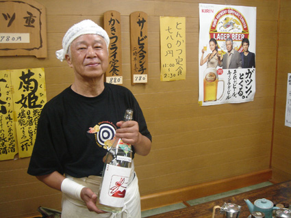 f:id:izumibashi:20110914092809j:image f:id:izumibashi:20110914092809j:image