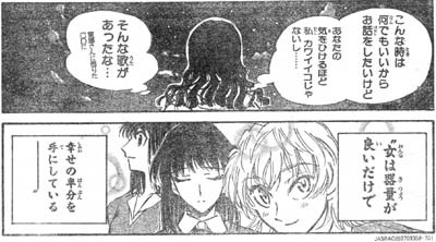 f:id:izumino:20070718234802j:image f:id:izumino:20070718234802j:image