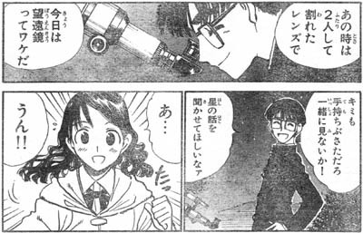 f:id:izumino:20070718235258j:image f:id:izumino:20070718235258j:image