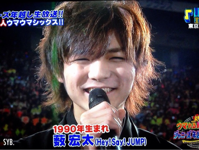 f:id:izumizu:20141219204839j:plain f:id:izumizu:20141219204839j:plain