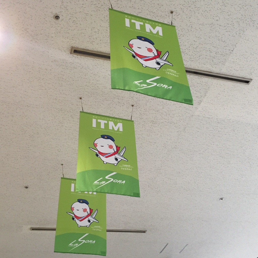 f:id:j4n30:20151106145837j:image f:id:j4n30:20151106145837j:image