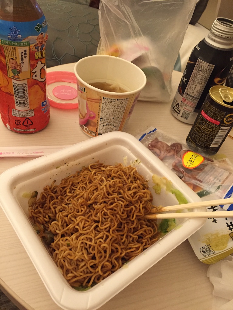 f:id:j4n30:20151106170959j:image f:id:j4n30:20151106170959j:image