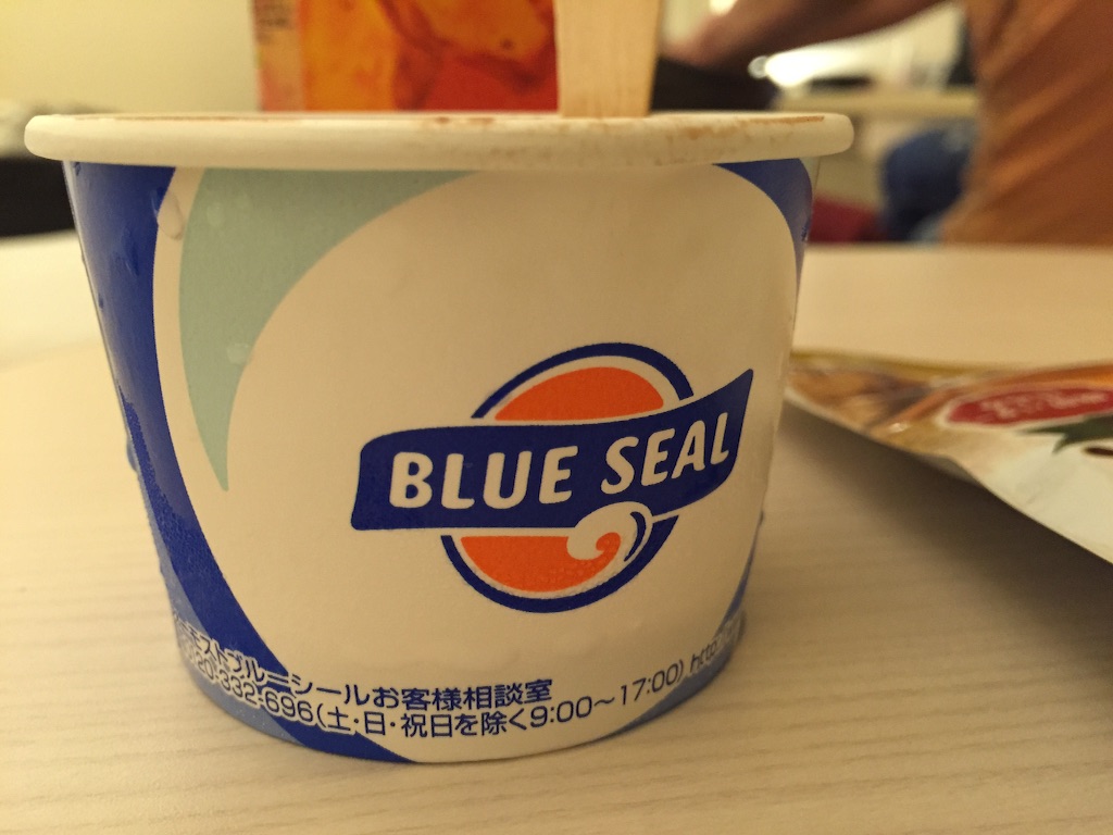 f:id:j4n30:20151106174929j:image f:id:j4n30:20151106174929j:image