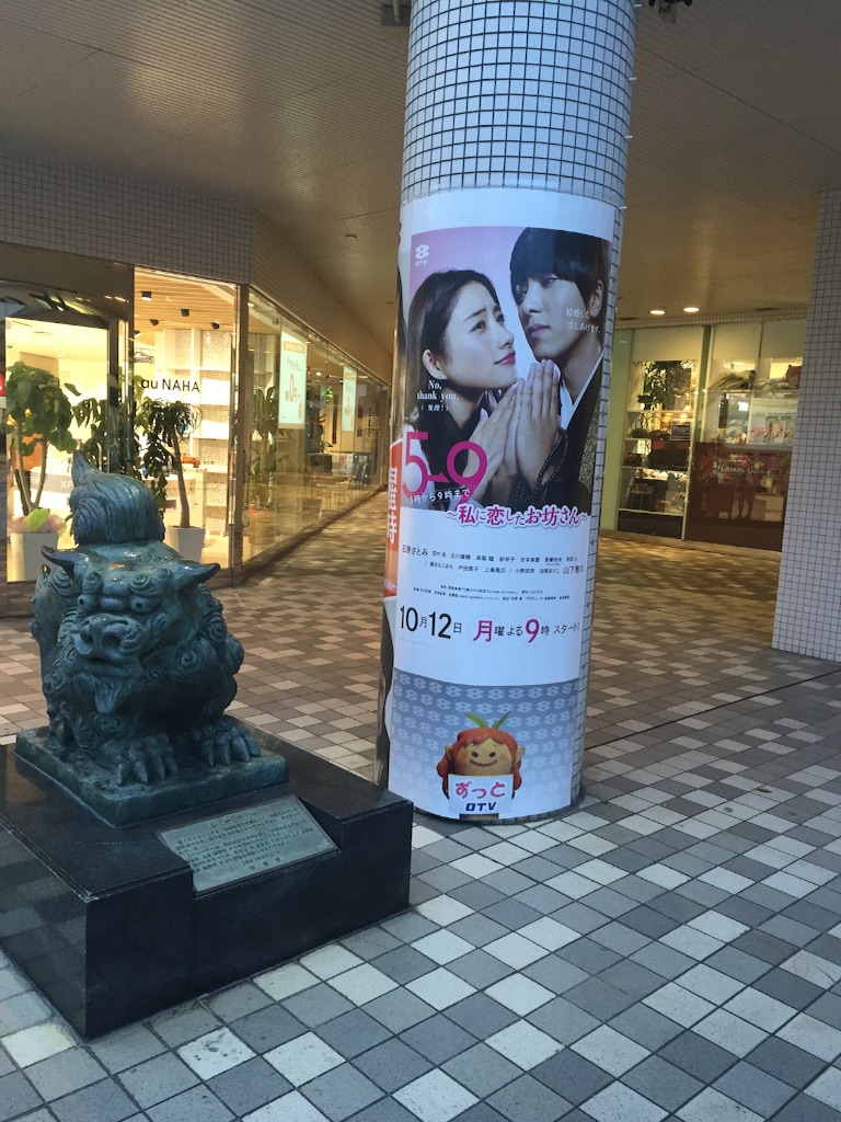 f:id:j4n30:20151115225153j:image f:id:j4n30:20151115225153j:image