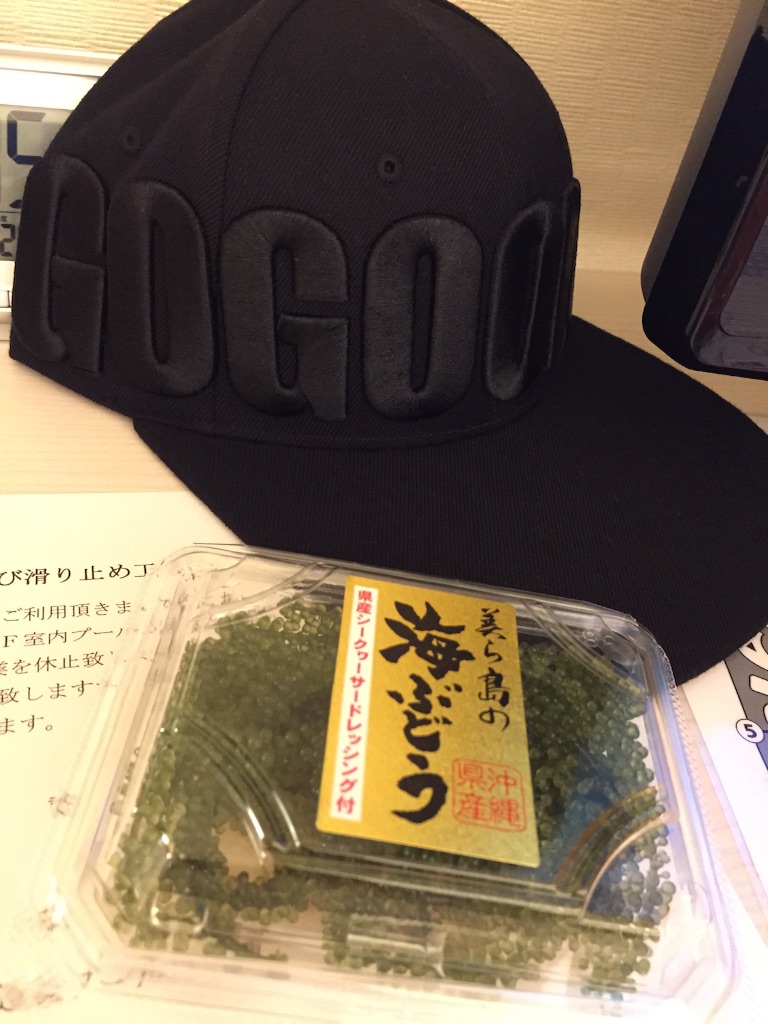 f:id:j4n30:20151115225300j:image f:id:j4n30:20151115225300j:image