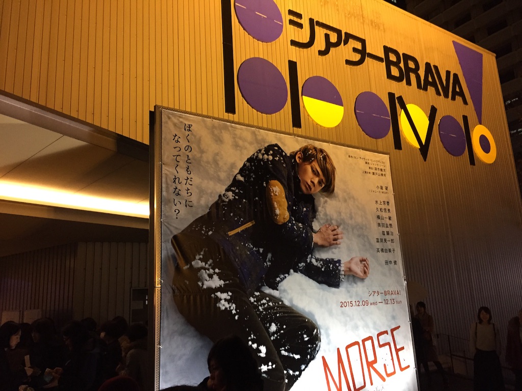 f:id:j4n30:20151211013009j:image f:id:j4n30:20151211013009j:image
