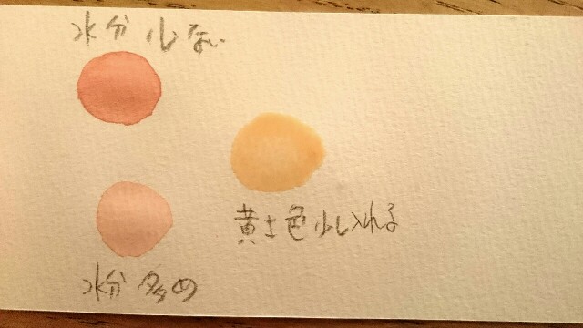 f:id:j50:20160620114056j:image f:id:j50:20160620114056j:image