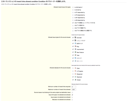 f:id:j5ik2o:20111208083158p:image:w360 f:id:j5ik2o:20111208083158p:image:w360