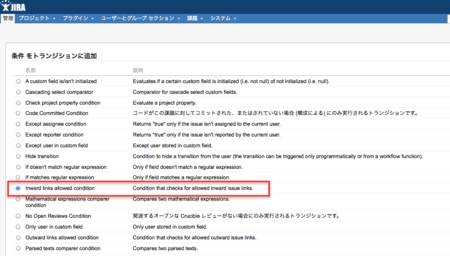 f:id:j5ik2o:20111208083417p:image:w360 f:id:j5ik2o:20111208083417p:image:w360