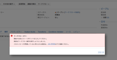 f:id:j5ik2o:20111208083855p:image:w360 f:id:j5ik2o:20111208083855p:image:w360